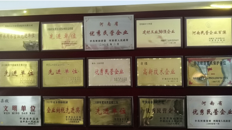 微信图片_20220712102126.png
